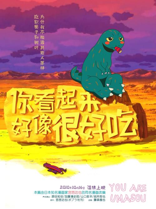 精仿原单劳力士女装日志型系列178243绿盘蚝式表带腕表